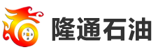 廊坊市隆通石油机械设备有限公司